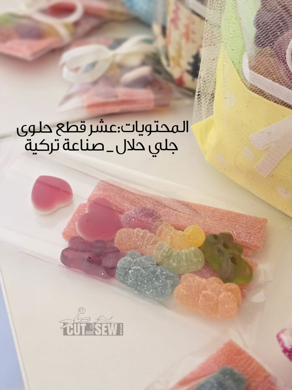 Blue Candy House